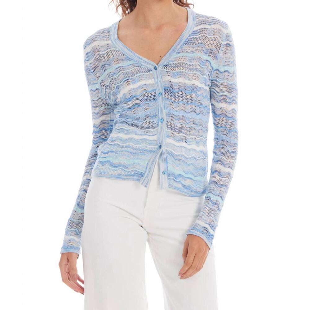 NEW ALLISON NEW YORK colleen cardigan in blue space dye